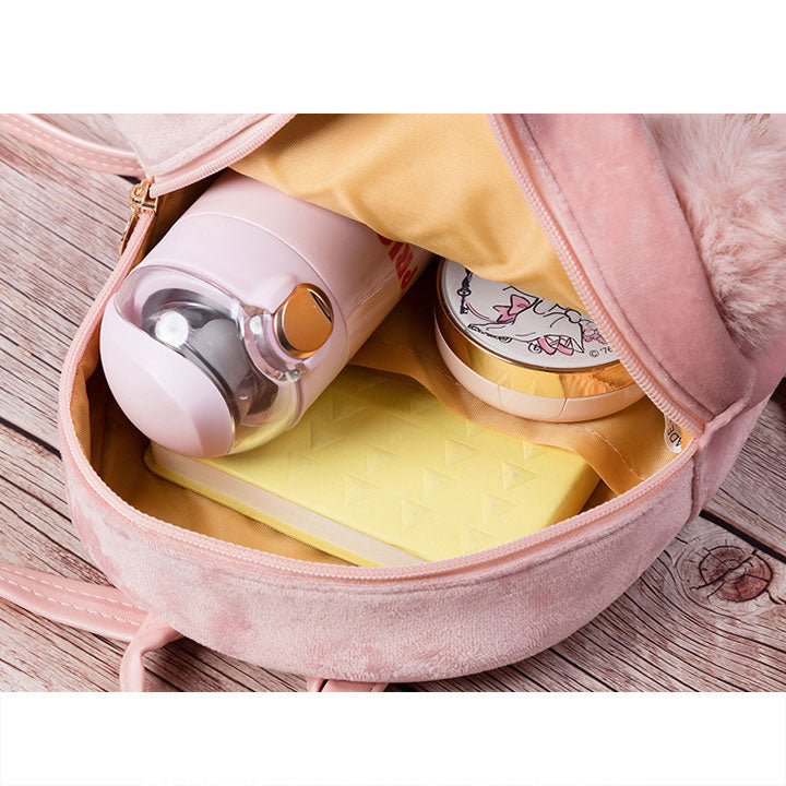 Mini-Rucksack mit aufgesticktem Katzenmuster