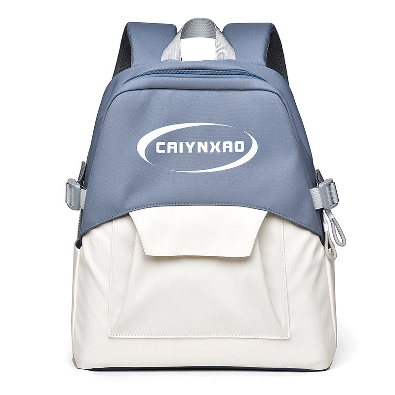Leichter Schulrucksack, lässiger Tagesrucksack, College-Laptop-Rucksack für Damen