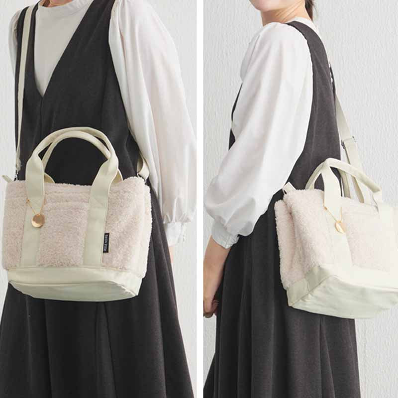 Teddy Fleece Tragetasche für Damen, weiche Umhängetasche