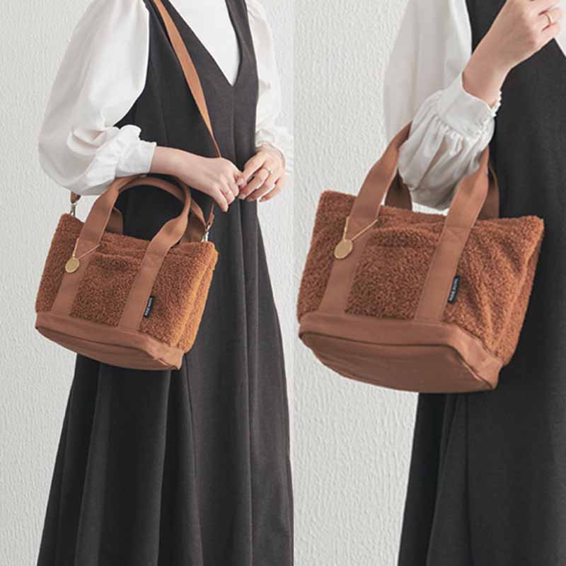 Teddy Fleece Tragetasche für Damen, weiche Umhängetasche