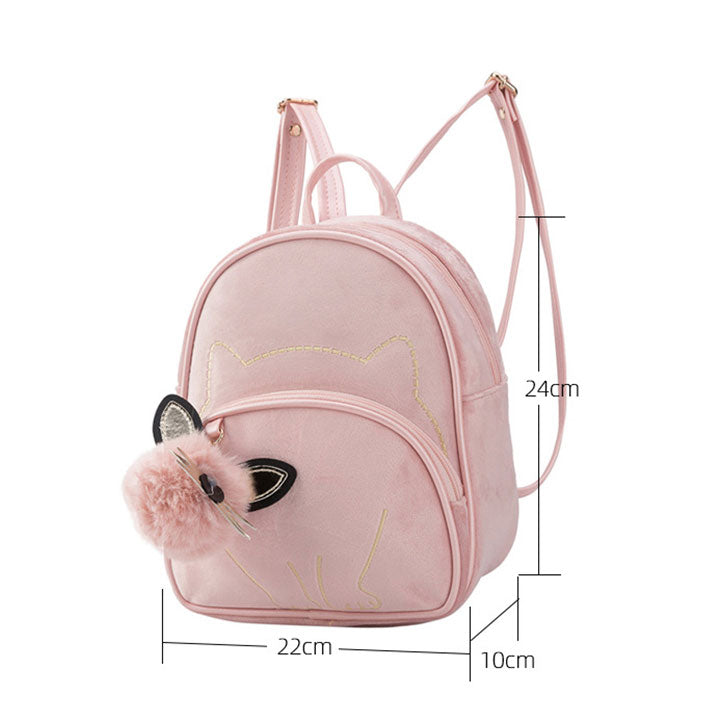 Mini-Rucksack mit aufgesticktem Katzenmuster