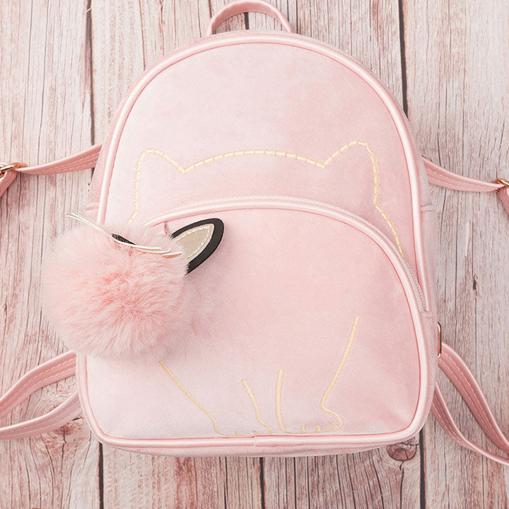 Mini-Rucksack mit aufgesticktem Katzenmuster