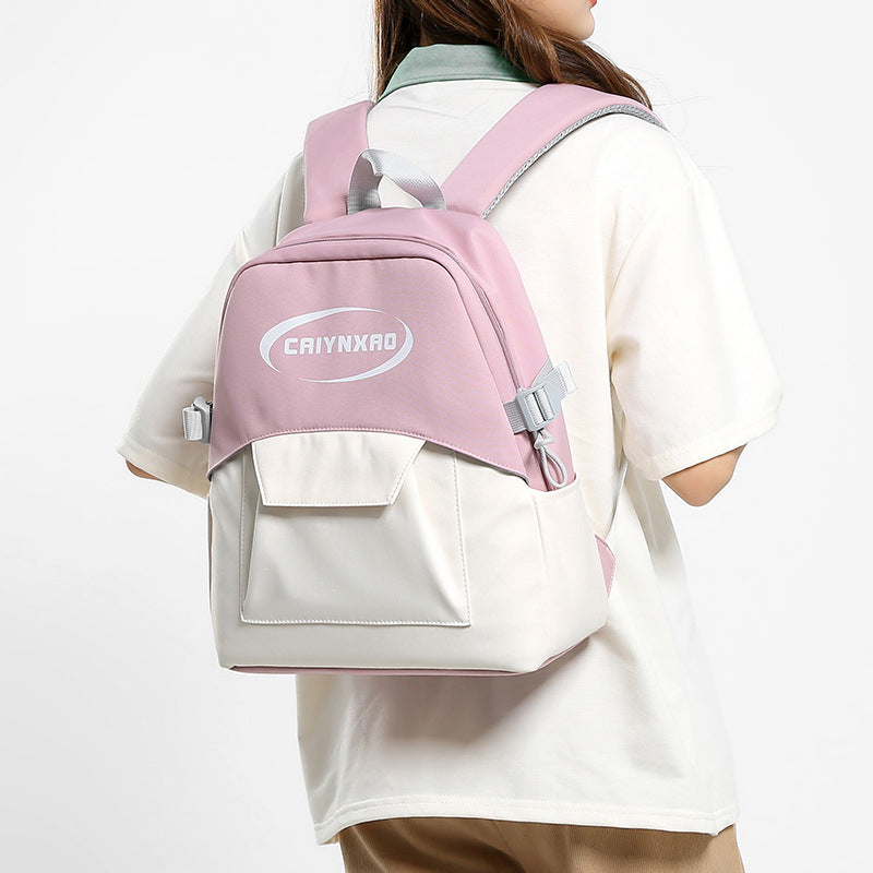 Leichter Schulrucksack, lässiger Tagesrucksack, College-Laptop-Rucksack für Damen