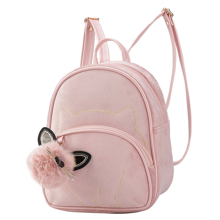 Mini-Rucksack mit aufgesticktem Katzenmuster