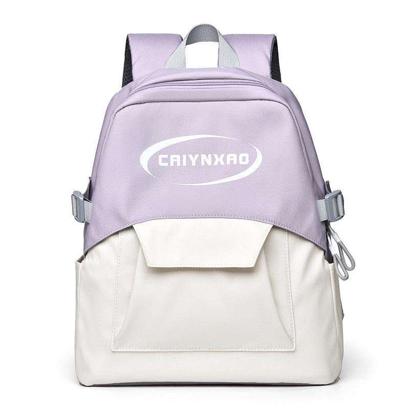 Leichter Schulrucksack, lässiger Tagesrucksack, College-Laptop-Rucksack für Damen