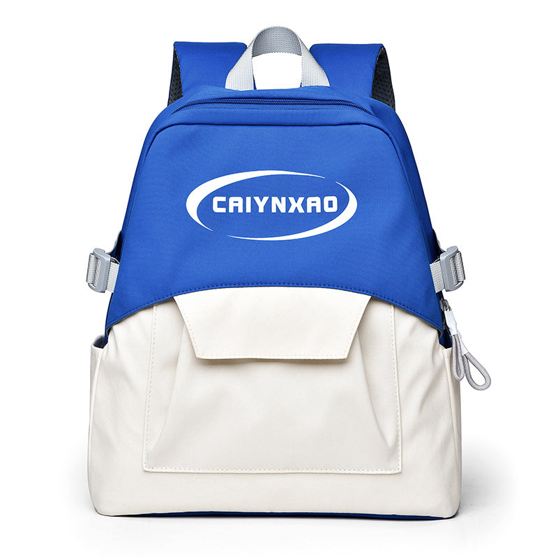 Leichter Schulrucksack, lässiger Tagesrucksack, College-Laptop-Rucksack für Damen